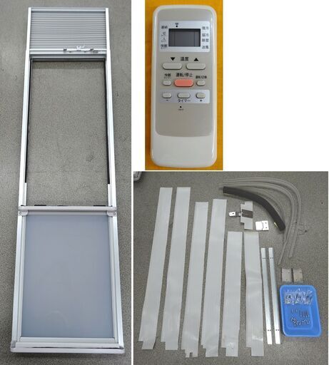 コイズミ 窓用エアコン KAW-1672 2017年製 ウインド型ルームエアコン