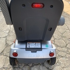 セニアカー▲シニアカー！アテックス！シニアカー！値下げ交渉！山形県！電動車いす ！