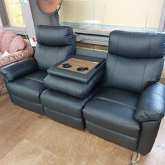 ニトリ グラッゼ 本革 電動リクライニング3人掛けソファー 黒 【愛品