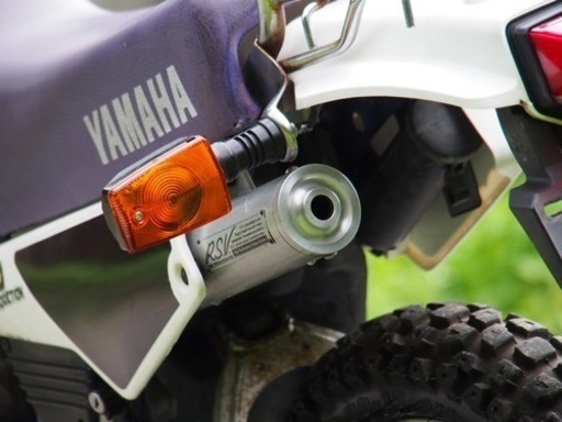 DT50 最終年式 RSVサイレンサー 12V化済 実動車 書類付き 配送可能