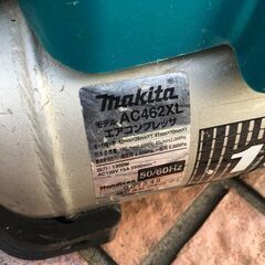 マキタ AC462XL 常高圧エア―コンプレッサー 11L 青【市川行徳店