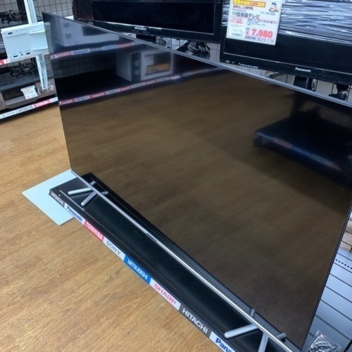 GREEN HOUSE 50型液晶テレビ　2021年製【店頭取引限定】【中古品】早い者勝ち！!足立区近郊配送可能！！