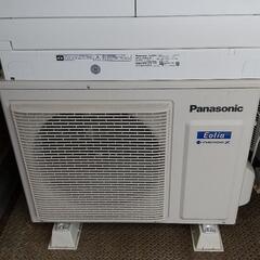 お値下げ‼️パナソニック エアコンCS-368CX-W12畳用 お値下げ‼️パナソニック エアコンCS-368CX-W12畳用