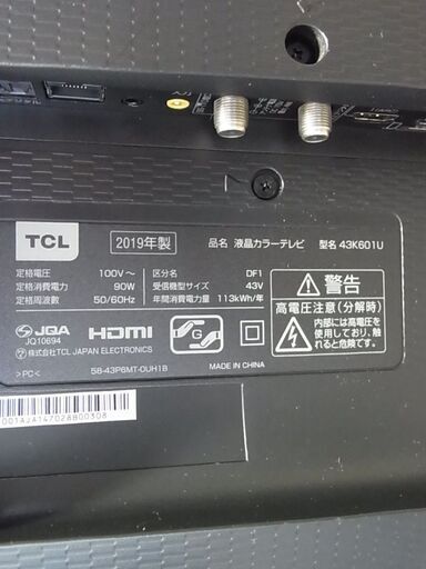 2019年製 TCL 高精細 4K UHD 43型 ハイビジョン液晶テレビ 43K601U W 