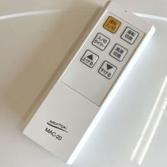 高年式 ナカトミ 移動式エアコン 2021年製 MAC-20 (Ver.3) 冷風(冷房 