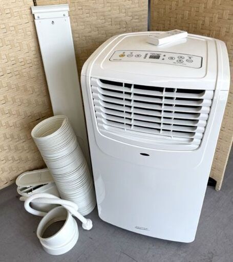 高年式 ナカトミ 移動式エアコン 2021年製 MAC-20 (Ver.3) 冷風(冷房) 除湿 送風 スポットクーラー NAKATOMI  札幌市手稲区