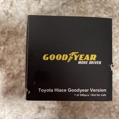 グットイヤー ハイエースのミニカー