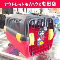 リッチェル ペットキャリー キャンピングキャリー Mサイズ ミッ...