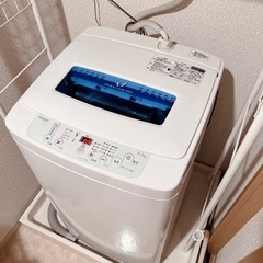 ハイアール洗濯機(4.2kg)　2014年