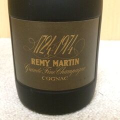 J1362 レミーマルタン 1724-1974 250周年記念ボトル 40度 700ｍｌ 箱付き ブランデー コニャック