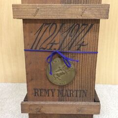 J1362 レミーマルタン 1724-1974 250周年記念ボトル 40度 700ｍｌ 箱付き ブランデー コニャック
