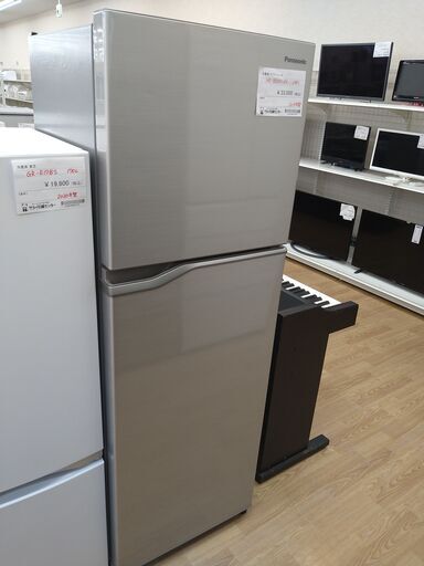 冷蔵庫　パナソニック　248L　2019年製　KJ711 冷蔵庫 パナソニック 248L 2019年製 KJ711