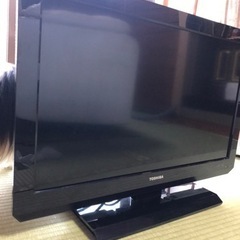 【お値下げ】TOSHIBA レグザ   26型