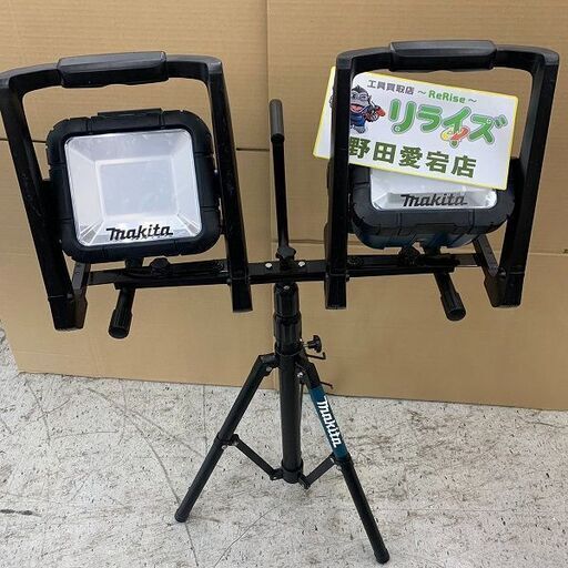 高品質 makita マキタ ML805 14.4V/18V 充電式LEDスタンドライト【野田