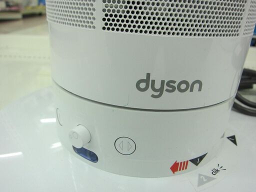 dyson ダイソン フロアーファン AM03 2012年製 中古