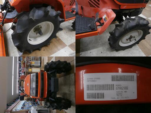 引取限定】HINOMOTO トラクター CX14 アワメーター635時間 日ノ本 中古