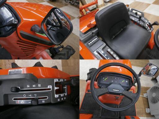 引取限定】HINOMOTO トラクター CX14 アワメーター635時間 日ノ本 中古