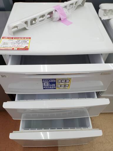 ㉗ アクア 121L冷凍庫 17年 【リサイクルモールみっけ柏店】