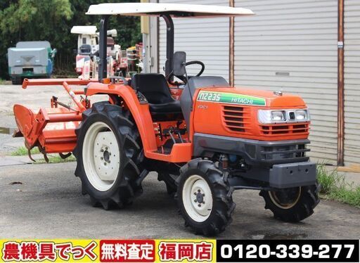 【SOLD OUT】日立 トラクター NZ235 23馬力 4WD 自動水平 逆転 倍速 キャノピー (クボタ GT23)【清掃・簡易整備済】【農機具でっく】【福岡】【トラクター】