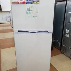㉝ アビテラックス 138L冷凍冷蔵庫 19年 【リサイクルモールみっけ柏店】