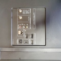 1435番 東芝✨液晶テレビ✨42J8‼️