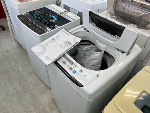 洗濯機の分解クリーニング行っています！配送設置込み 東芝4.5K洗濯機 2018年製 分解クリーニング済み