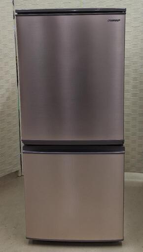 2ドアノンフロン冷凍冷蔵庫（SHARP/2019年製）