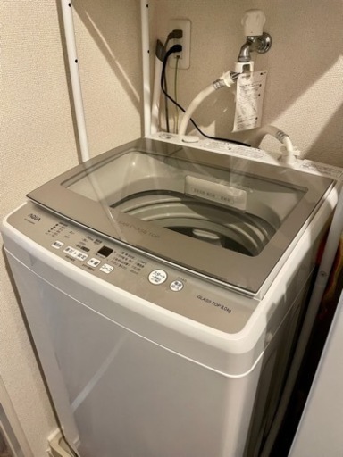 2020年製アクア AQW-GV80J 8kg 全自動洗濯機 umbandung.ac.id
