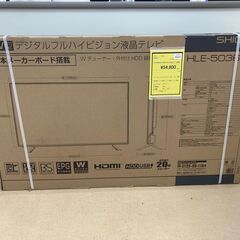 SHION 50インチ フルハイビジョンテレビ HLE-5036...