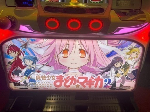まどがマギカ2 実機 不要機付き 【公式通販】