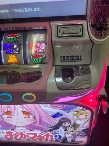 まどがマギカ2 実機 不要機付き