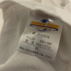 ミニオンTシャツ − 岡山県