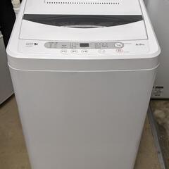 6kg全自動電気洗濯機（ヤマダ/2015年製）