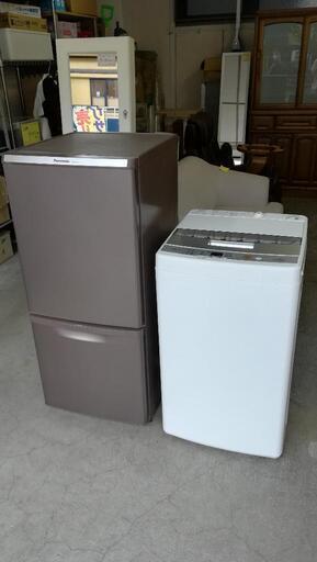セット604⭐パナソニック冷蔵庫138L＋アクア洗濯機4.5kg