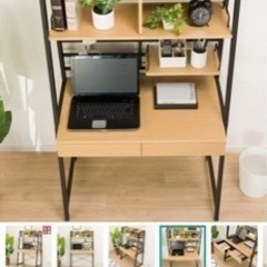 【ニトリ　省スペースデスク　パソコンデスク　ラボーロ93LBR 新品未開封】京都市東山区