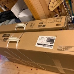 【ニトリ　省スペースデスク　パソコンデスク　ラボーロ93LBR 新品未開封】京都市東山区