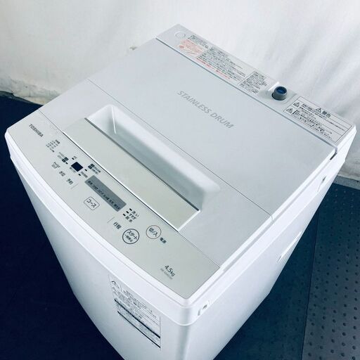 ID:sd24444 東芝 TOSHIBA 洗濯機 一人暮らし 中古 2017年製 全自動洗濯機 4.5kg ホワイト AW-45M5  【リユース品：状態A】【送料無料】【設置費用無料】