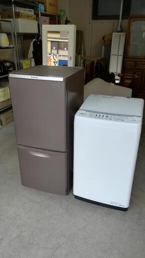 セット605⭐パナソニック冷蔵庫138L＋ハイセンス洗濯機5.5kg