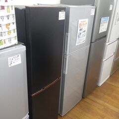 アイリスオーヤマ 162L冷蔵庫 2019年製 IRSE-H16A【モノ市場東浦店】41