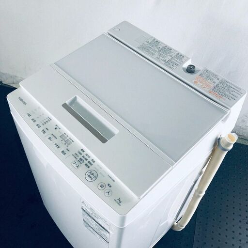 ID:sd24456 東芝 TOSHIBA 洗濯機 一人暮らし 大きめ 中古 2018年製 全自動洗濯機 7.0kg ホワイト 送風 乾燥機能付き AW-7D6  【リユース品：状態A】【送料無料】【設置費用無料】