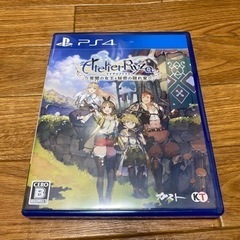 PS4 ライザのアトリエ 常闇の女王と秘密の隠れ家 中古