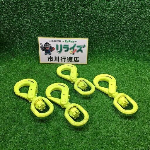 マーテック BKL-6-10 スイベルフック 4個【市川行徳店】【店頭取引限定】【中古】ITQ7K2D7CJCA