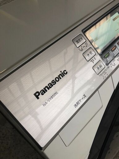 Panasonic 温水ドラム式洗濯機 NA-VX850S 14年製