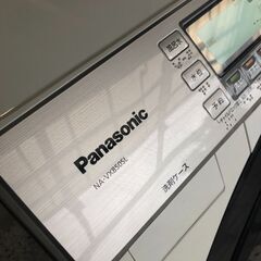 Panasonic 温水ドラム式洗濯機 NA-VX850S 14年製