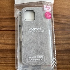 手帳型スマホケースiPhone11pro