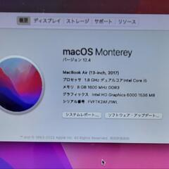 Mac book Air 2017 13インチ　箱なし