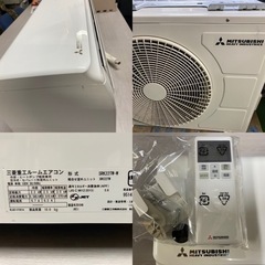 I628 🌈 三菱重工 ★ 2.2kw ★ エアコン  ⭐ 動作確認済 ⭐ クリーニング済