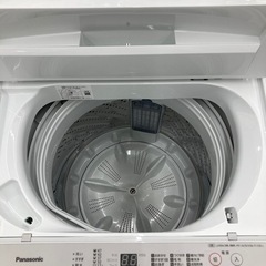 【トレファク筑紫野】Panasonic の全自動洗濯機です。【取りに来られる方限定】 トレファク筑紫野店】Panasonicの全自動洗濯機です。【取りに来