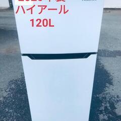 【ネット決済】【受付終了】
Hisense 2ドア冷凍冷蔵庫