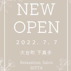 ❀Relaxation Salon   RITTA❀